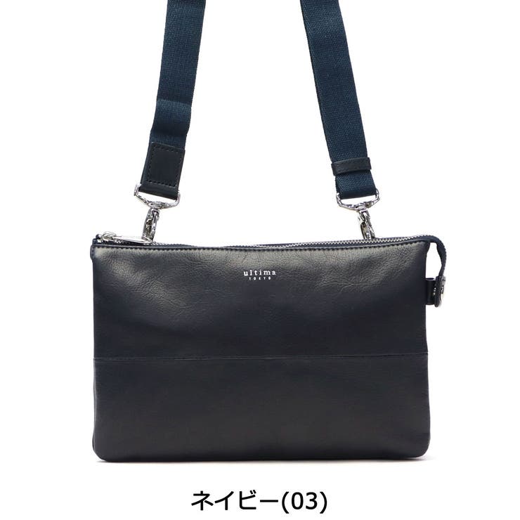 ウルティマトーキョー ショルダーバッグ ultima | ギャレリア Bag＆Luggage | 詳細画像3 
