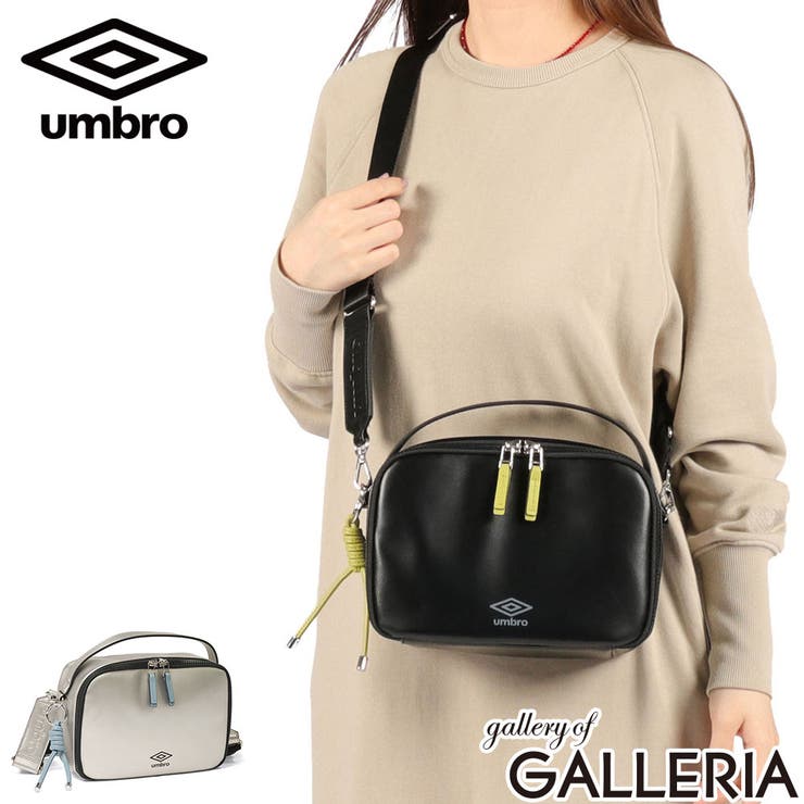 アンブロ ショルダーバッグ UMBRO | ギャレリア Bag＆Luggage | 詳細画像1 