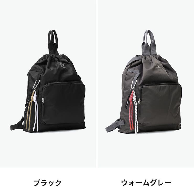 アンブロ ナップサック UMBRO | ギャレリア Bag＆Luggage | 詳細画像8 
