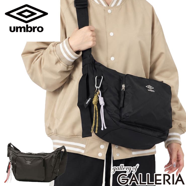 アンブロ ショルダーバッグ UMBRO | ギャレリア Bag＆Luggage | 詳細画像1 
