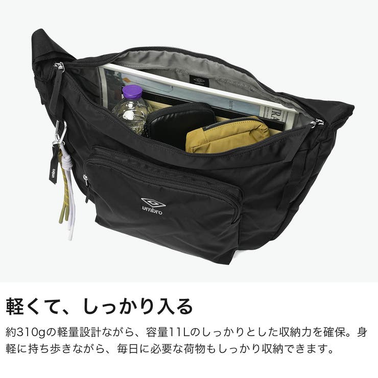 アンブロ ショルダーバッグ UMBRO | ギャレリア Bag＆Luggage | 詳細画像3 