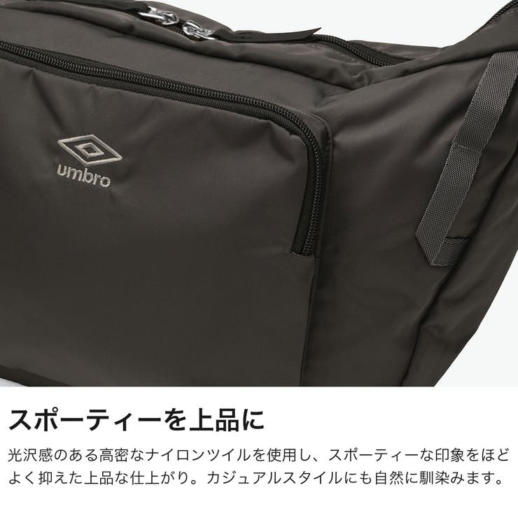 アンブロ ショルダーバッグ UMBRO | ギャレリア Bag＆Luggage | 詳細画像5 
