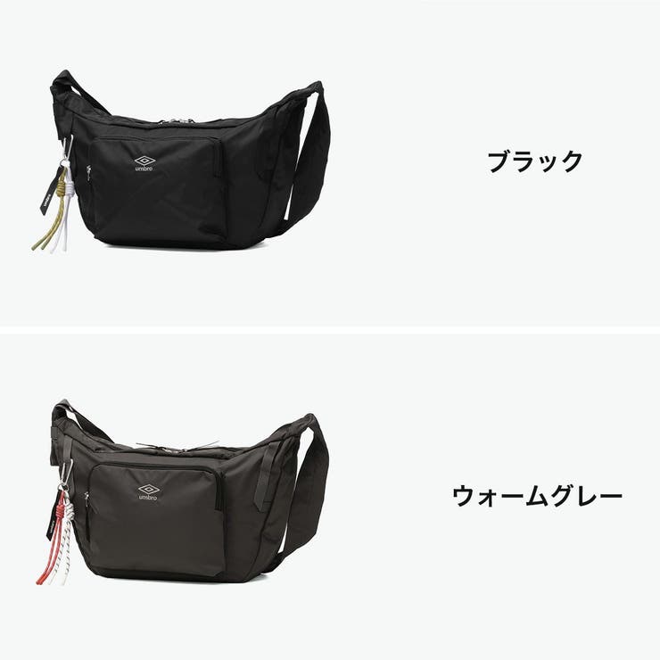 アンブロ ショルダーバッグ UMBRO | ギャレリア Bag＆Luggage | 詳細画像7 