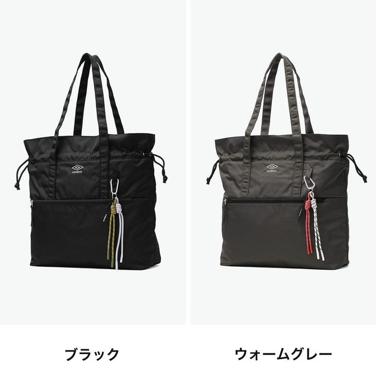 アンブロ トートバッグ UMBRO | ギャレリア Bag＆Luggage | 詳細画像8 