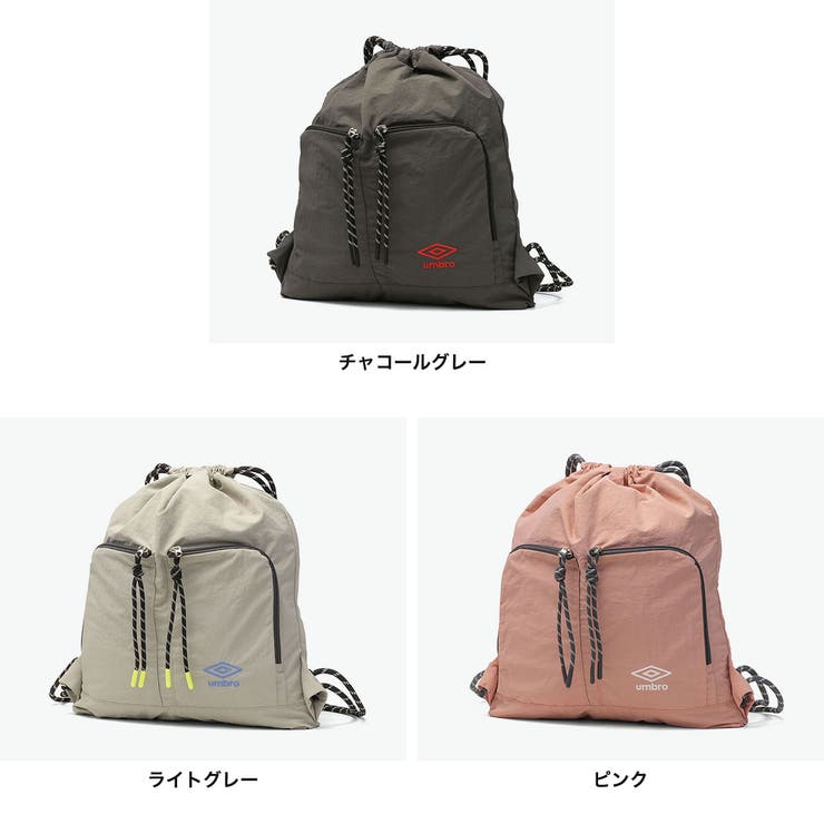 アンブロ ナップサック UMBRO | ギャレリア Bag＆Luggage | 詳細画像2 