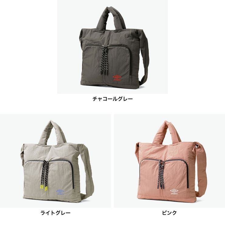 アンブロ トートバッグ UMBRO | ギャレリア Bag＆Luggage | 詳細画像7 