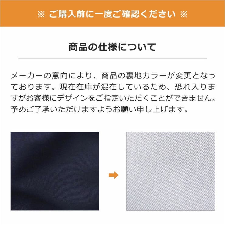 アンクール トートバッグ Un | ギャレリア Bag＆Luggage | 詳細画像20 