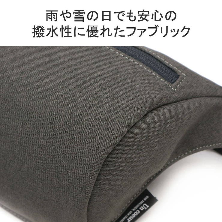 アンクール ボディバッグ Uncoeur | ギャレリア Bag＆Luggage | 詳細画像10 