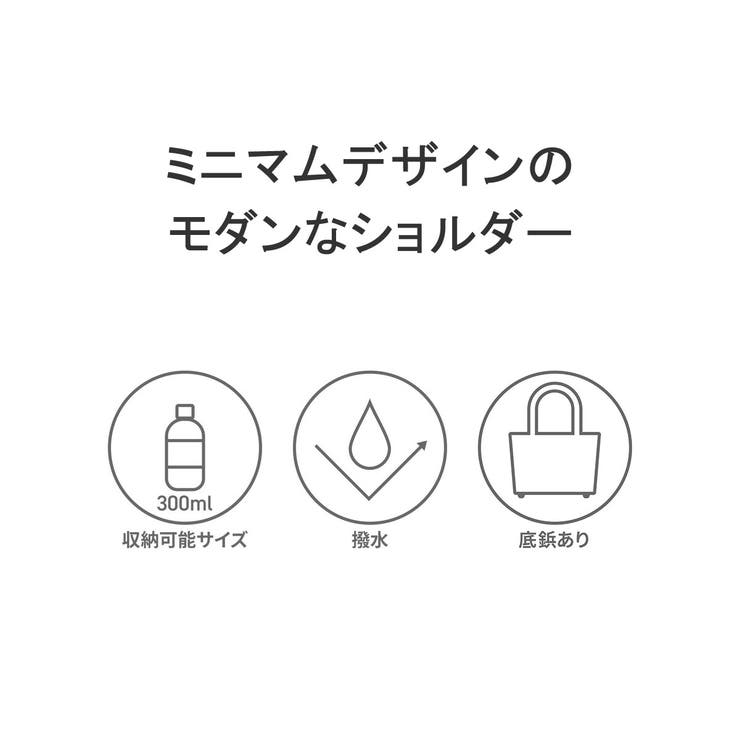 アンクール ショルダーバッグ Uncoeur | ギャレリア Bag＆Luggage | 詳細画像7 