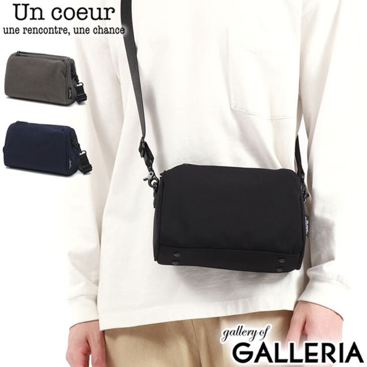 アンクール ショルダーバッグ Uncoeur | ギャレリア Bag＆Luggage | 詳細画像1 