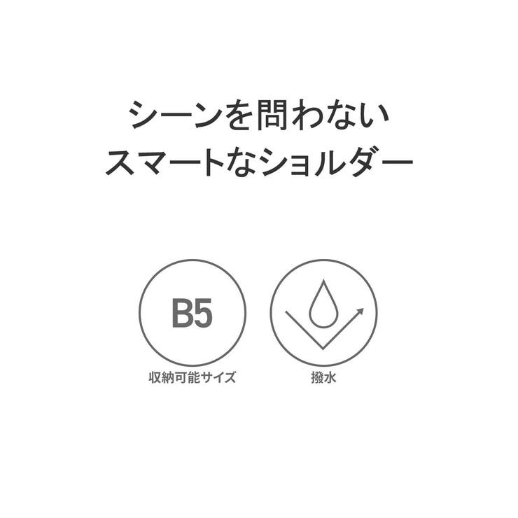 アンクール ショルダーバッグ Uncoeur | ギャレリア Bag＆Luggage | 詳細画像7 