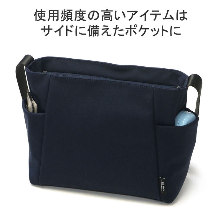 アンクール ショルダーバッグ Uncoeur | ギャレリア Bag＆Luggage | 詳細画像9 