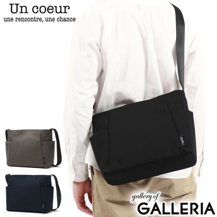 アンクール ショルダーバッグ Uncoeur | ギャレリア Bag＆Luggage | 詳細画像1 