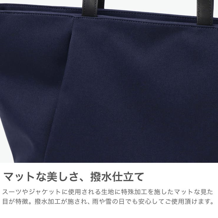 アンクール トートバッグ Uncoeur | ギャレリア Bag＆Luggage | 詳細画像3 