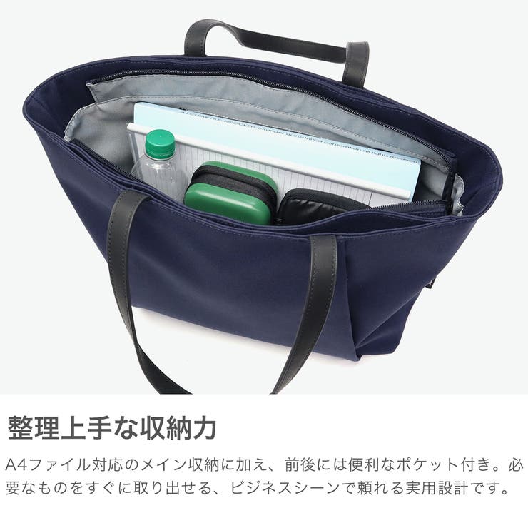 アンクール トートバッグ Uncoeur | ギャレリア Bag＆Luggage | 詳細画像4 