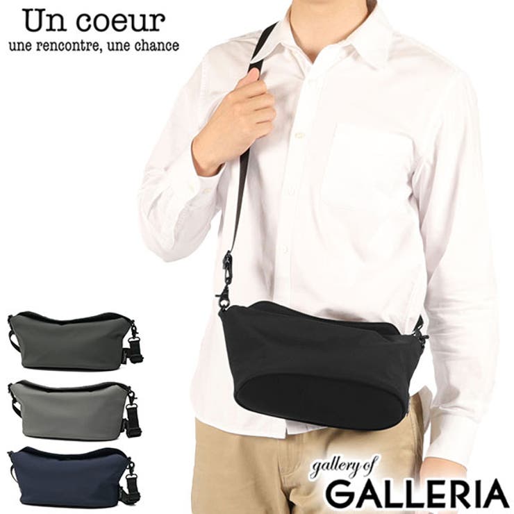 アンクール ショルダーバッグ Uncoeur | ギャレリア Bag＆Luggage | 詳細画像1 