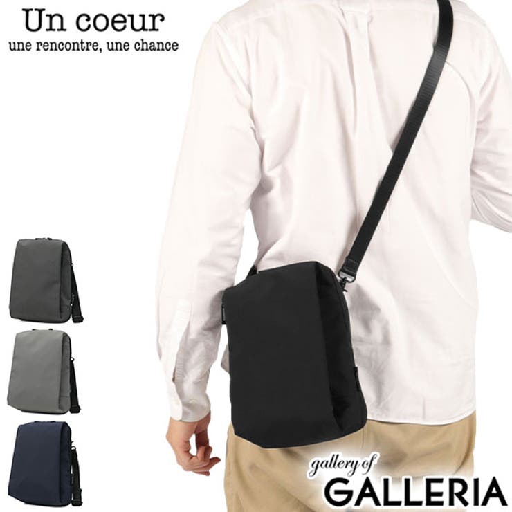アンクール ショルダーバッグ Un | ギャレリア Bag＆Luggage | 詳細画像1 