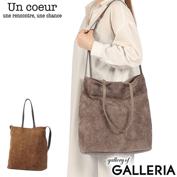 アンクール トートバッグ Un | ギャレリア Bag＆Luggage | 詳細画像1 
