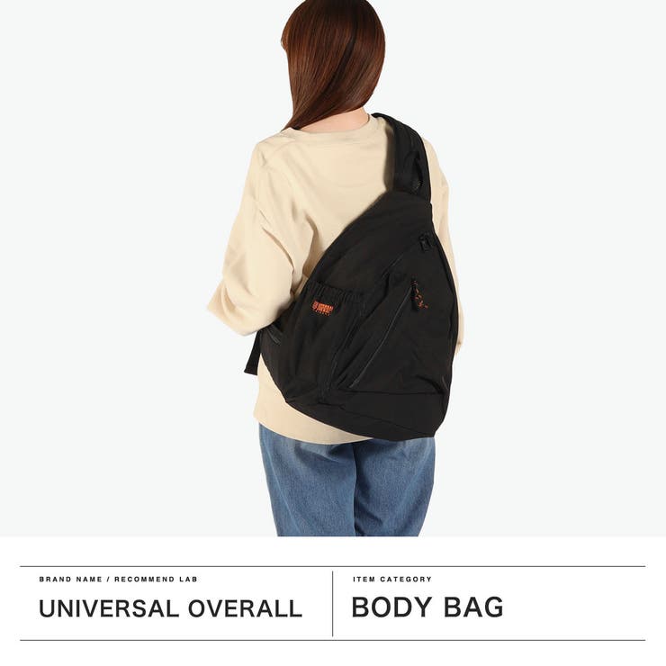 ユニバーサルオーバーオール ボディバッグ UNIVERSALOVERALL | ギャレリア Bag＆Luggage | 詳細画像2 