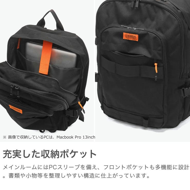 ユニバーサルオーバーオール リュック UNIVERSALOVERALL | ギャレリア Bag＆Luggage | 詳細画像4 