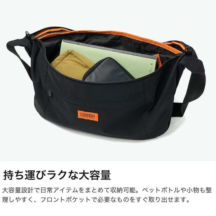 ユニバーサルオーバーオール ウエストバッグ UNIVERSALOVERALL | ギャレリア Bag＆Luggage | 詳細画像3 