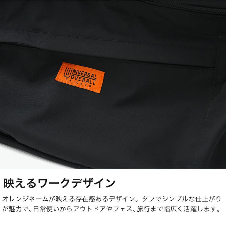 ユニバーサルオーバーオール ウエストバッグ UNIVERSALOVERALL | ギャレリア Bag＆Luggage | 詳細画像4 