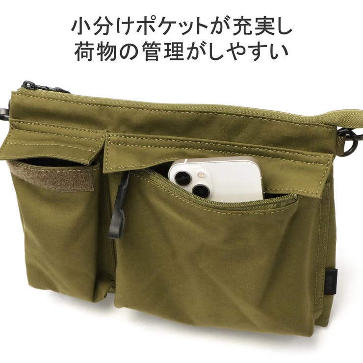 アントラック ショルダーバッグ UNTRACK | ギャレリア Bag＆Luggage | 詳細画像7 