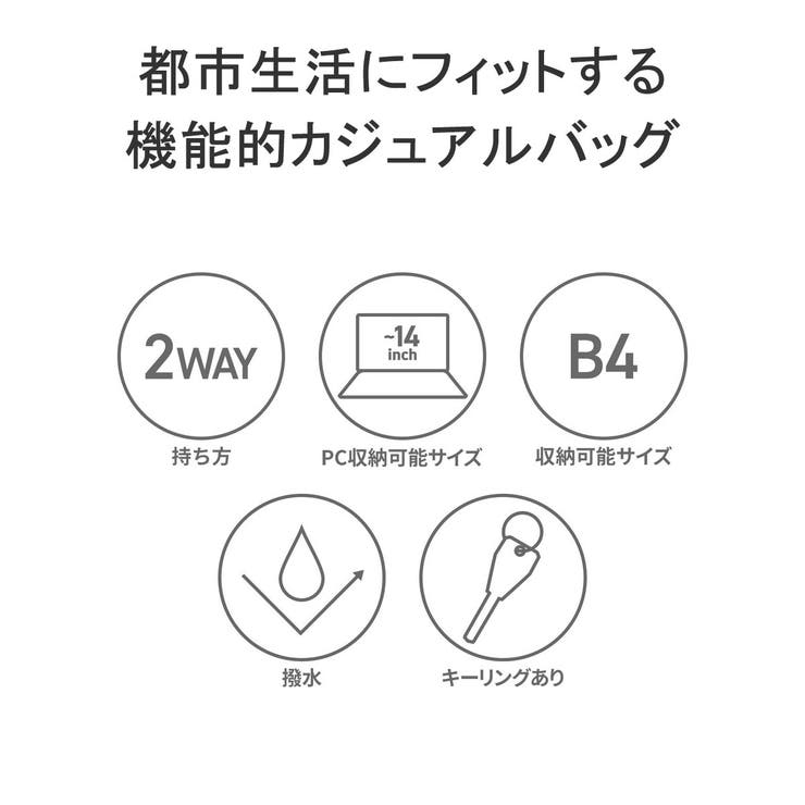 アントラック ショルダーバッグ UNTRACK | ギャレリア Bag＆Luggage | 詳細画像7 