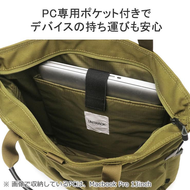 アントラック ショルダーバッグ UNTRACK | ギャレリア Bag＆Luggage | 詳細画像9 