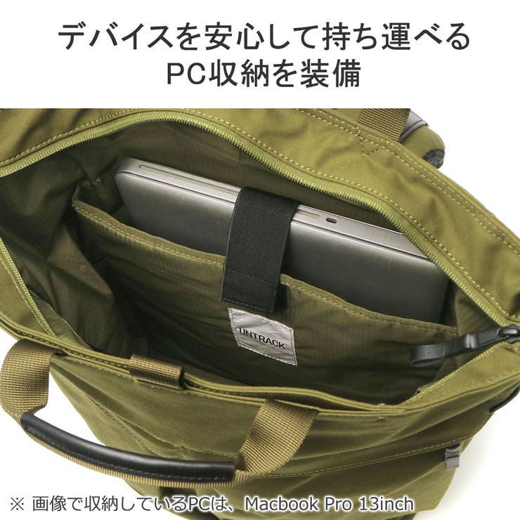 アントラック リュック デイパック | ギャレリア Bag＆Luggage | 詳細画像4 