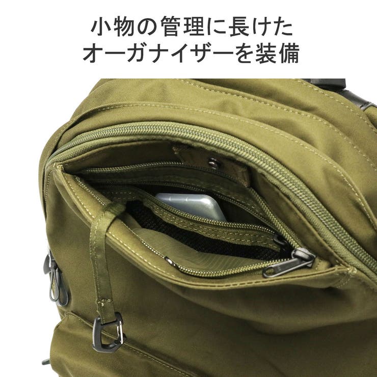 アントラック リュック メンズ | ギャレリア Bag＆Luggage | 詳細画像8 