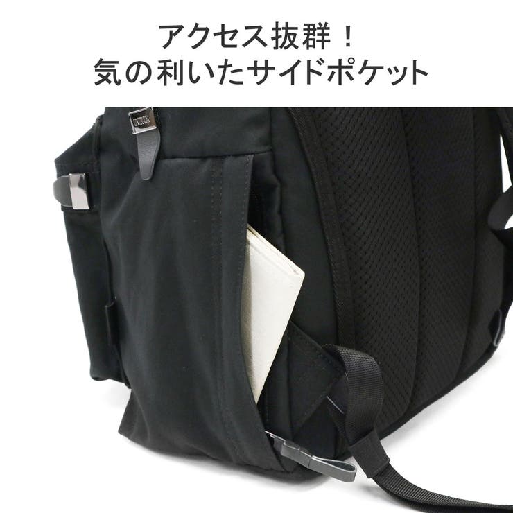 アントラック リュック メンズ[品番：GLNB0011874]｜ギャレリア  Bag＆Luggage（ギャレリアバックアンドラゲッジ）のレディースファッション通販｜SHOPLIST（ショップリスト）