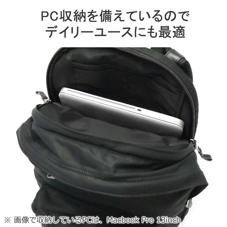 アントラック リュック メンズ | ギャレリア Bag＆Luggage | 詳細画像7 