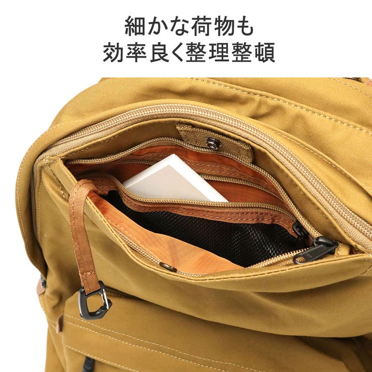 アントラック リュック メンズ | ギャレリア Bag＆Luggage | 詳細画像8 