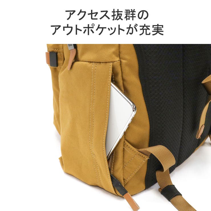 アントラック リュック メンズ | ギャレリア Bag＆Luggage | 詳細画像9 