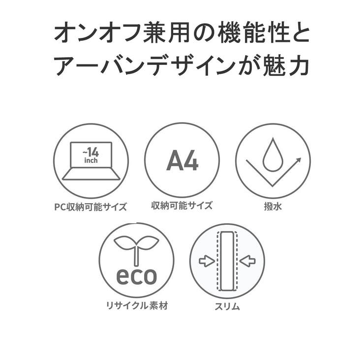 アントラック ショルダーバッグ メンズ | ギャレリア Bag＆Luggage | 詳細画像2 