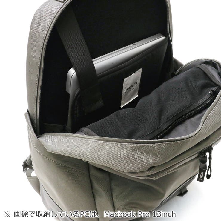 アントラック リュック メンズ | ギャレリア Bag＆Luggage | 詳細画像18 