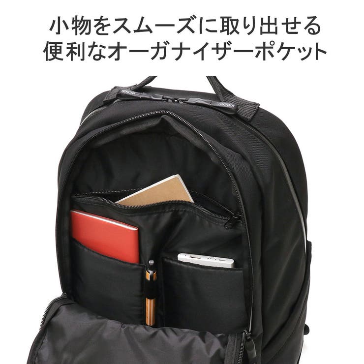 アントラック リュック メンズ | ギャレリア Bag＆Luggage | 詳細画像6 