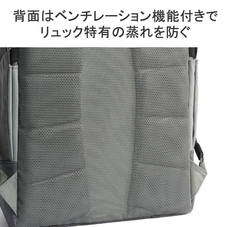アントラック リュック メンズ | ギャレリア Bag＆Luggage | 詳細画像7 