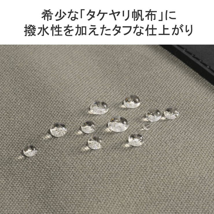 アントラック トートバッグ メンズ | ギャレリア Bag＆Luggage | 詳細画像5 