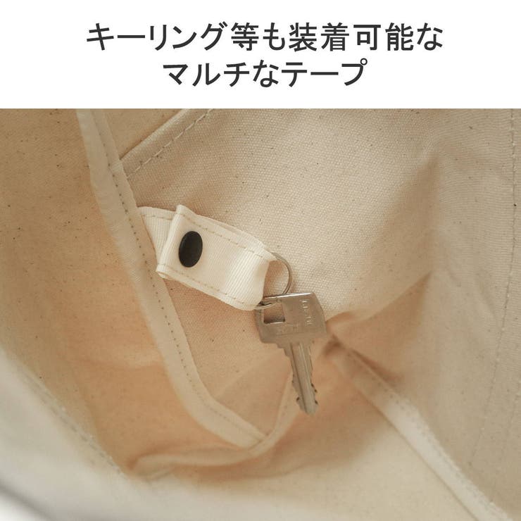 アントラック トートバッグ メンズ | ギャレリア Bag＆Luggage | 詳細画像8 