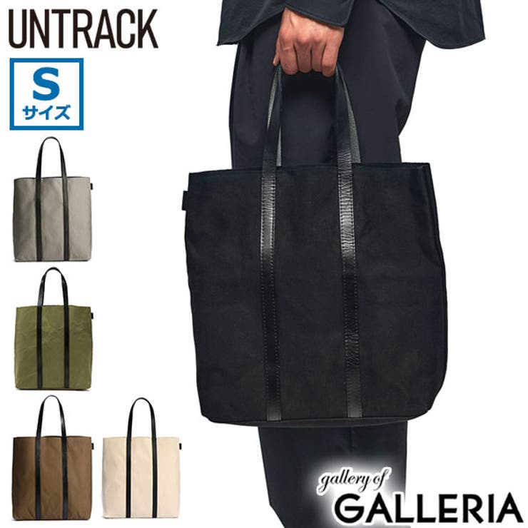 アントラック トートバッグ メンズ | ギャレリア Bag＆Luggage | 詳細画像1 
