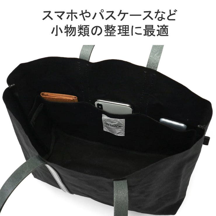 アントラック トートバッグ メンズ | ギャレリア Bag＆Luggage | 詳細画像7 