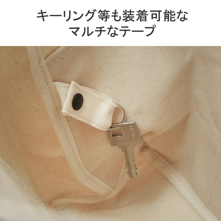 アントラック トートバッグ メンズ | ギャレリア Bag＆Luggage | 詳細画像8 