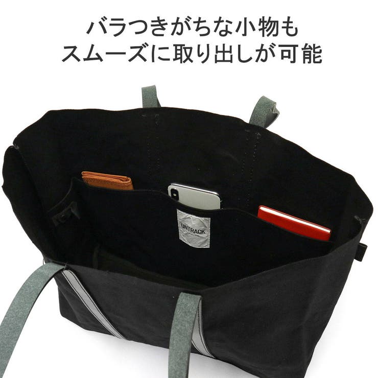 アントラック トートバッグ メンズ | ギャレリア Bag＆Luggage | 詳細画像7 