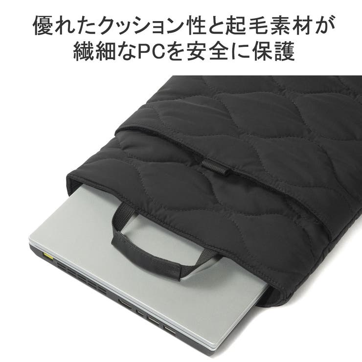 アントラック PCケース おしゃれ | ギャレリア Bag＆Luggage | 詳細画像3 