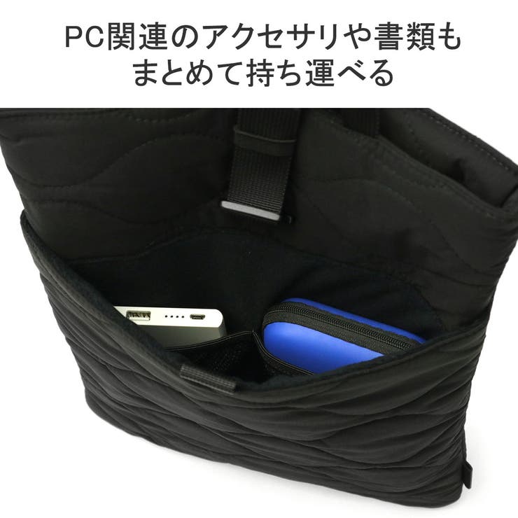 アントラック PCケース おしゃれ | ギャレリア Bag＆Luggage | 詳細画像4 