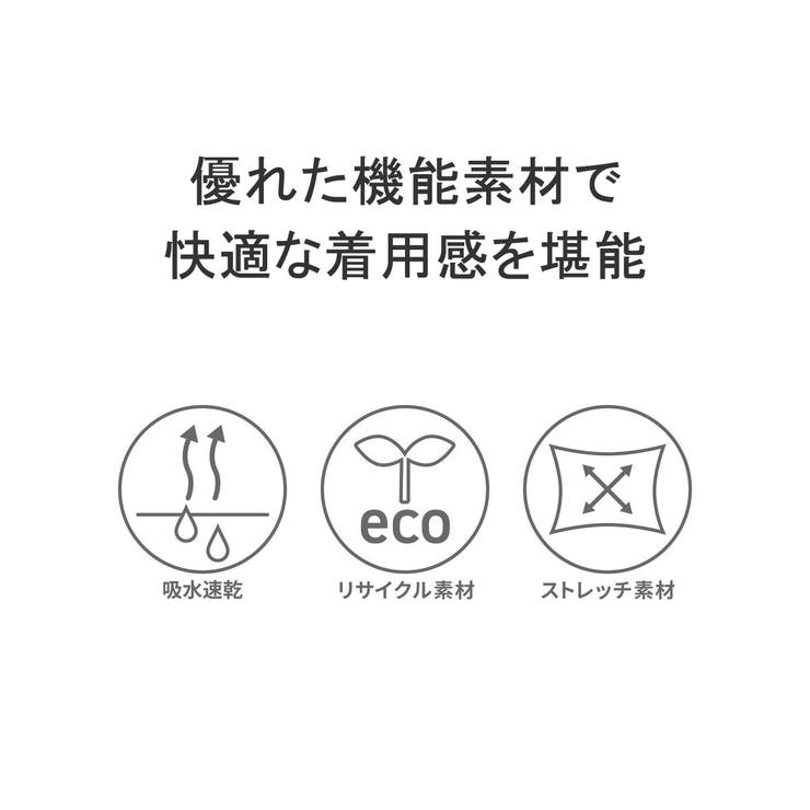 アントラック Tシャツ メンズ | ギャレリア Bag＆Luggage | 詳細画像3 