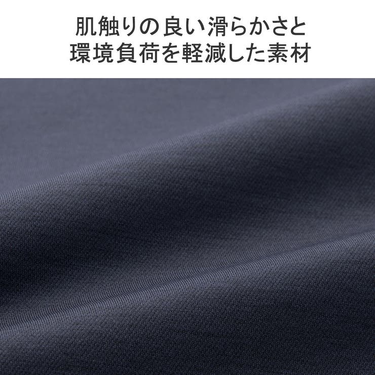 アントラック Tシャツ メンズ | ギャレリア Bag＆Luggage | 詳細画像4 