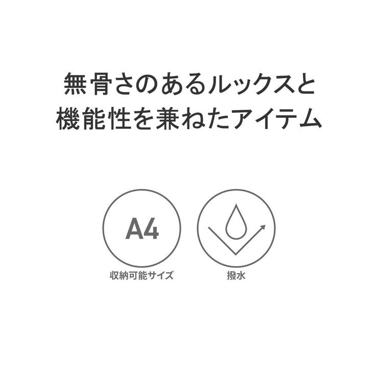 アントラック ショルダーバッグ メンズ | ギャレリア Bag＆Luggage | 詳細画像5 